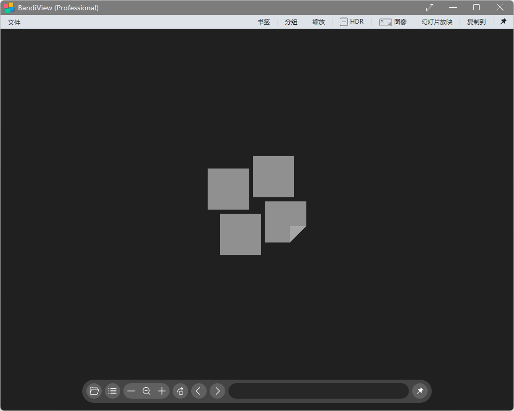 【PC软件】蜂蜜浏览器 BandiView v7.24 中文专业版