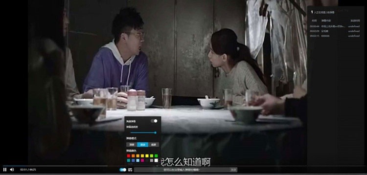 基于PHP仿制B站风格播放器源码 支持MP4 M3U8流媒体