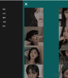 QQ微信头像自动采集PHP网站源码