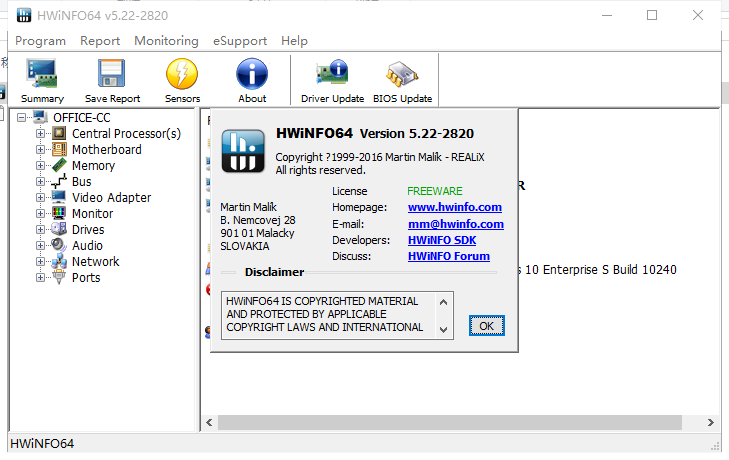 【PC软件】硬件信息检测 HWiNFO v8.40.5900 绿色便携版