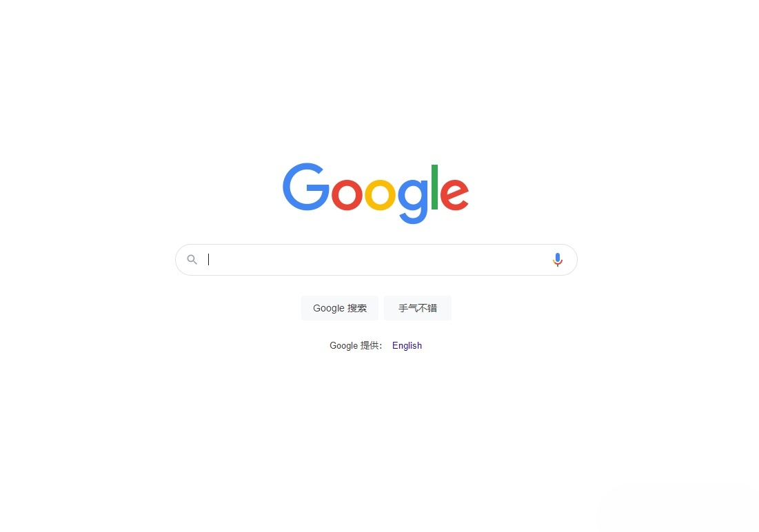 PHP网页代理源码 在线科学上网工具全开源