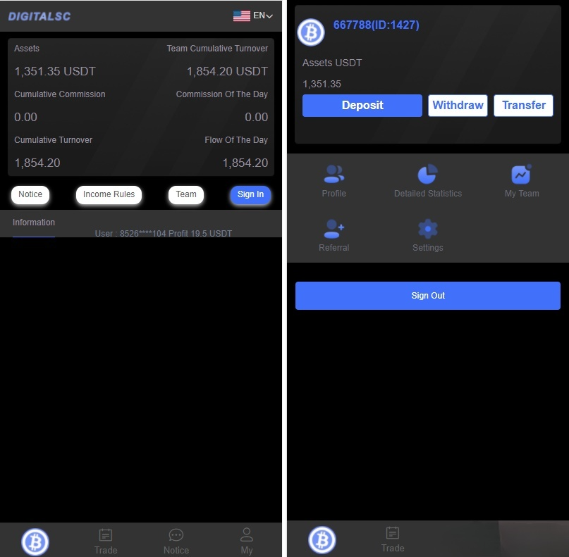 USDT虚拟货币投资理财系统源码 PHP