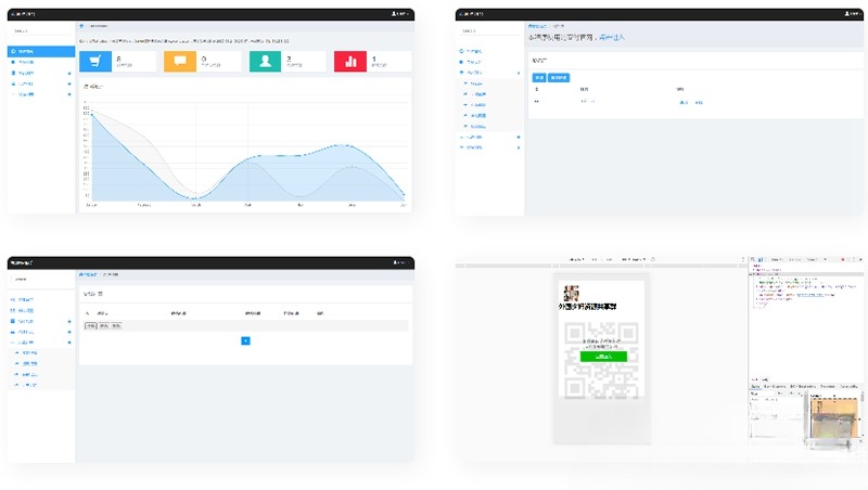 派特支付本地定位收费入群PHP系统源码
