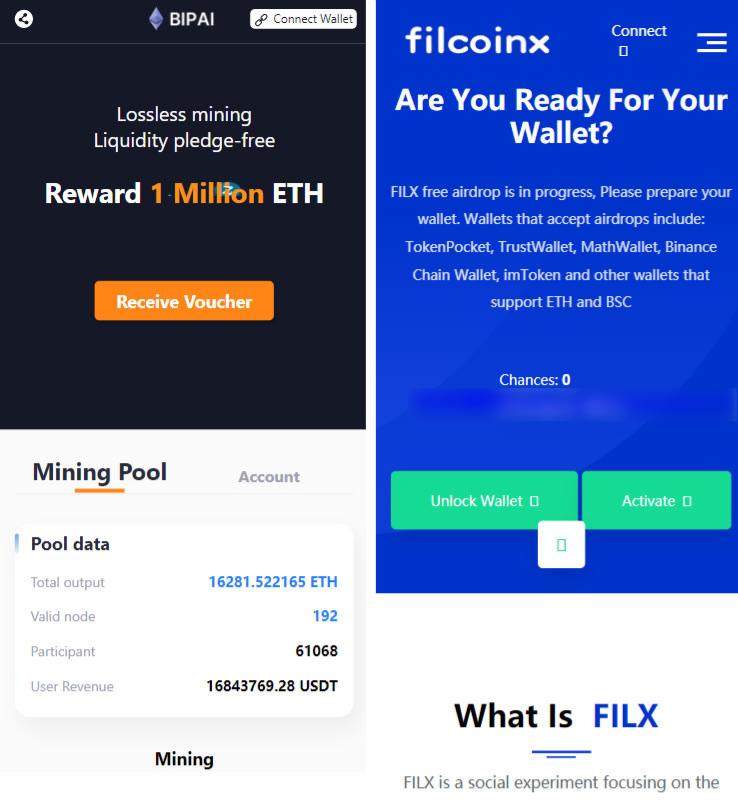 U币哈希竞猜空投扫码多功能模板源码PHP 图片