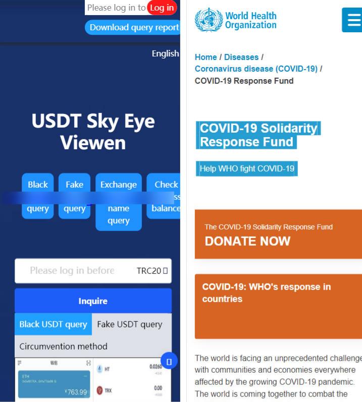 U币哈希竞猜空投扫码多功能模板源码PHP 图片