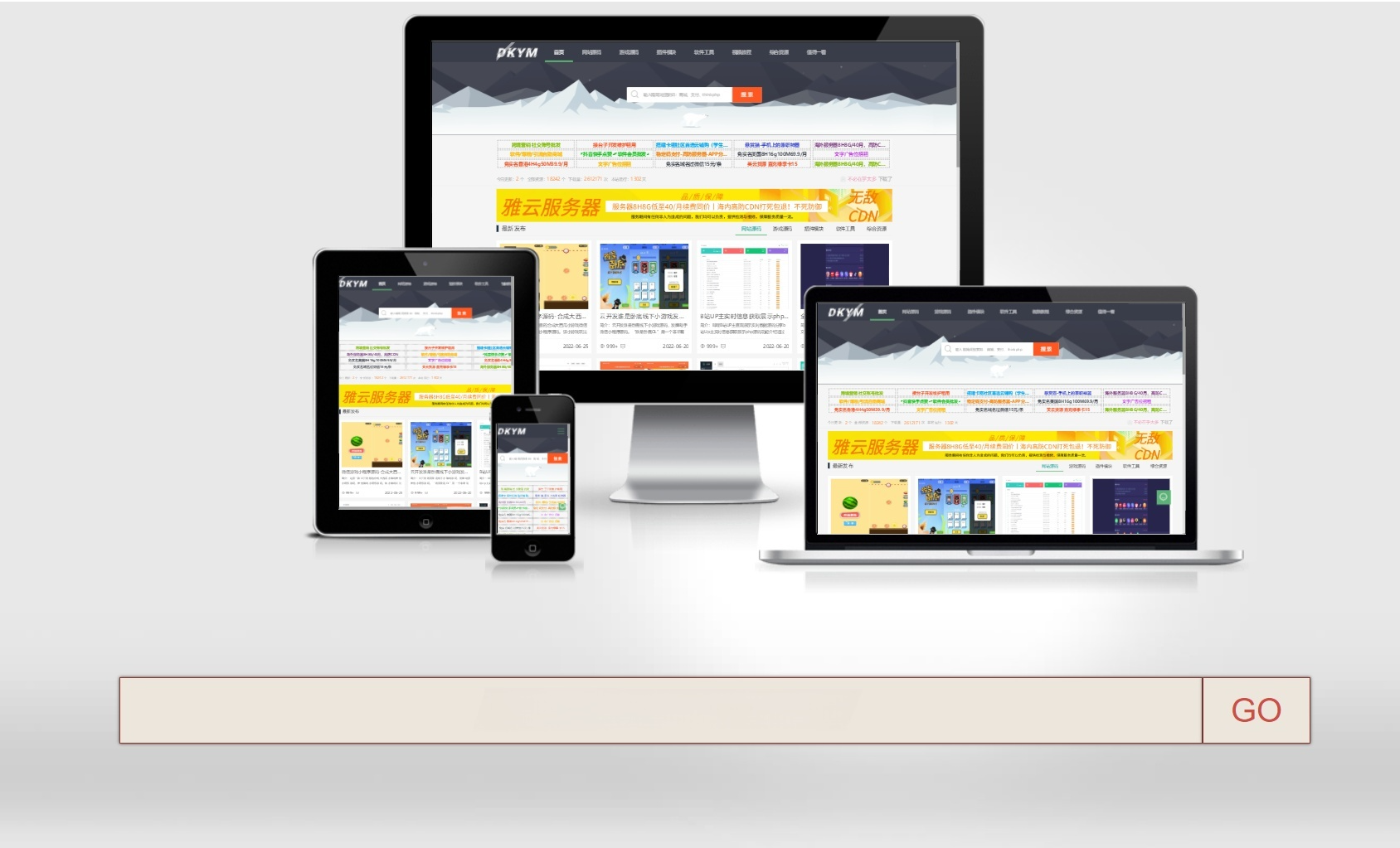 Free多端网站截图在线一键生成PHP源码