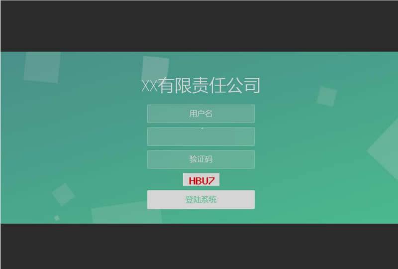 Avenjan PHP留言反馈系统 开源版