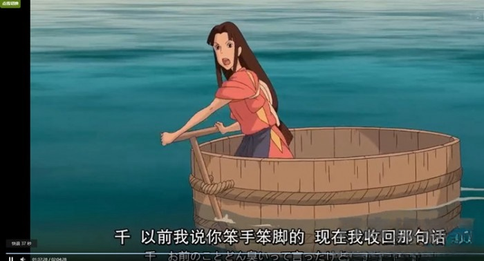 迪奥vip全网视频解析PHP源码