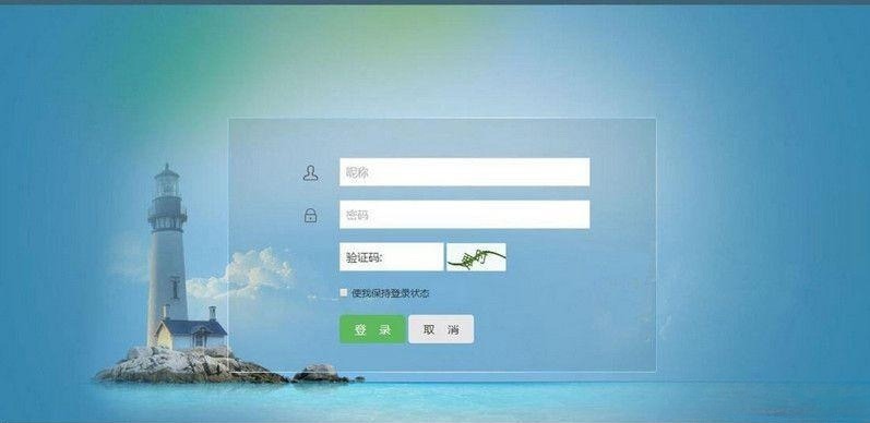 ThinkPHP裂变推广营销系统 邀请注册卡密兑换源码
