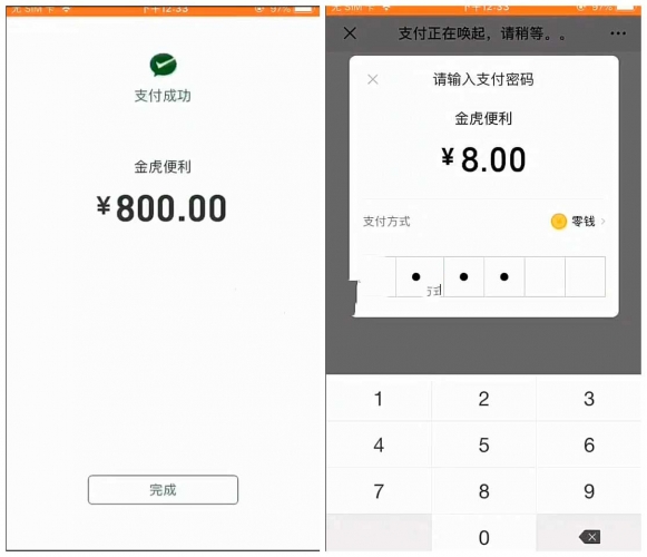牛赏云转码系统PHP源码 支持双码率自适应