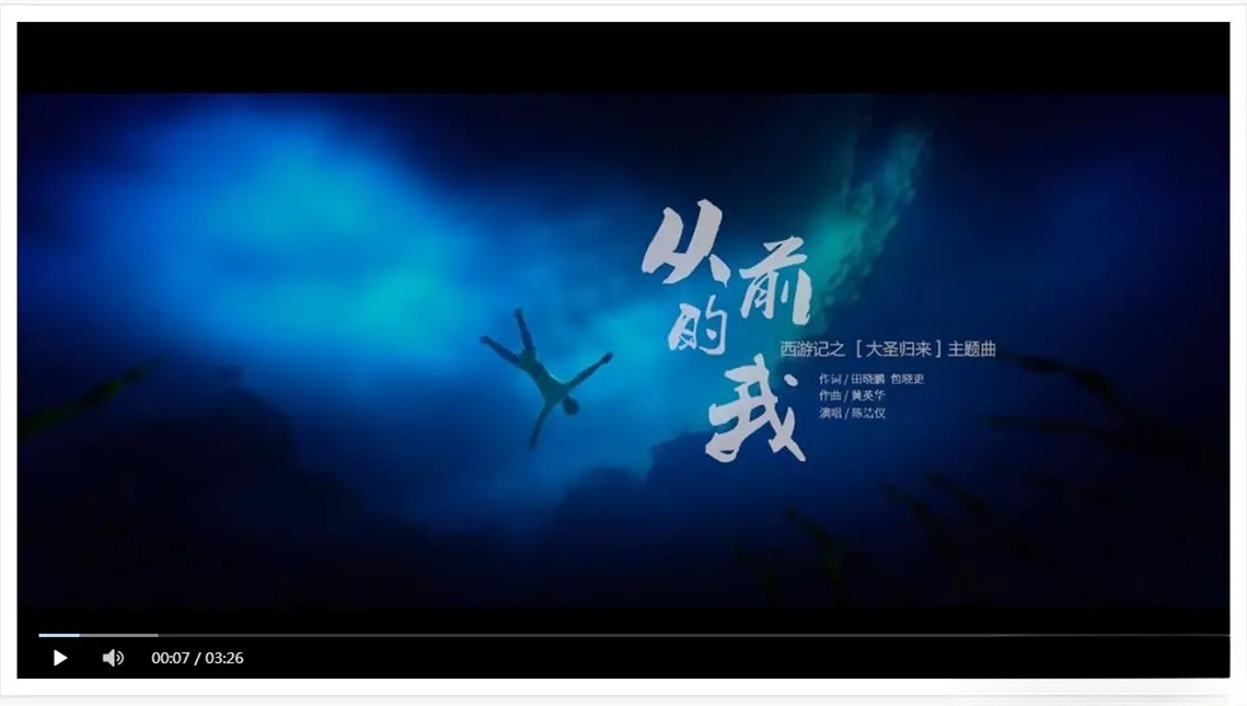 去广告智能VIP视频解析源码 自动线路切换