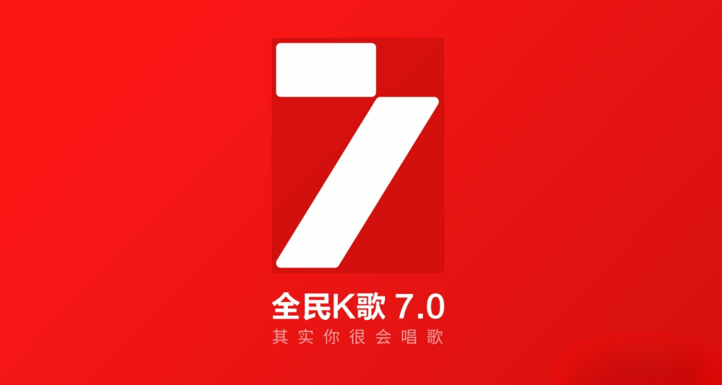 全民k歌作品PHP接口源码