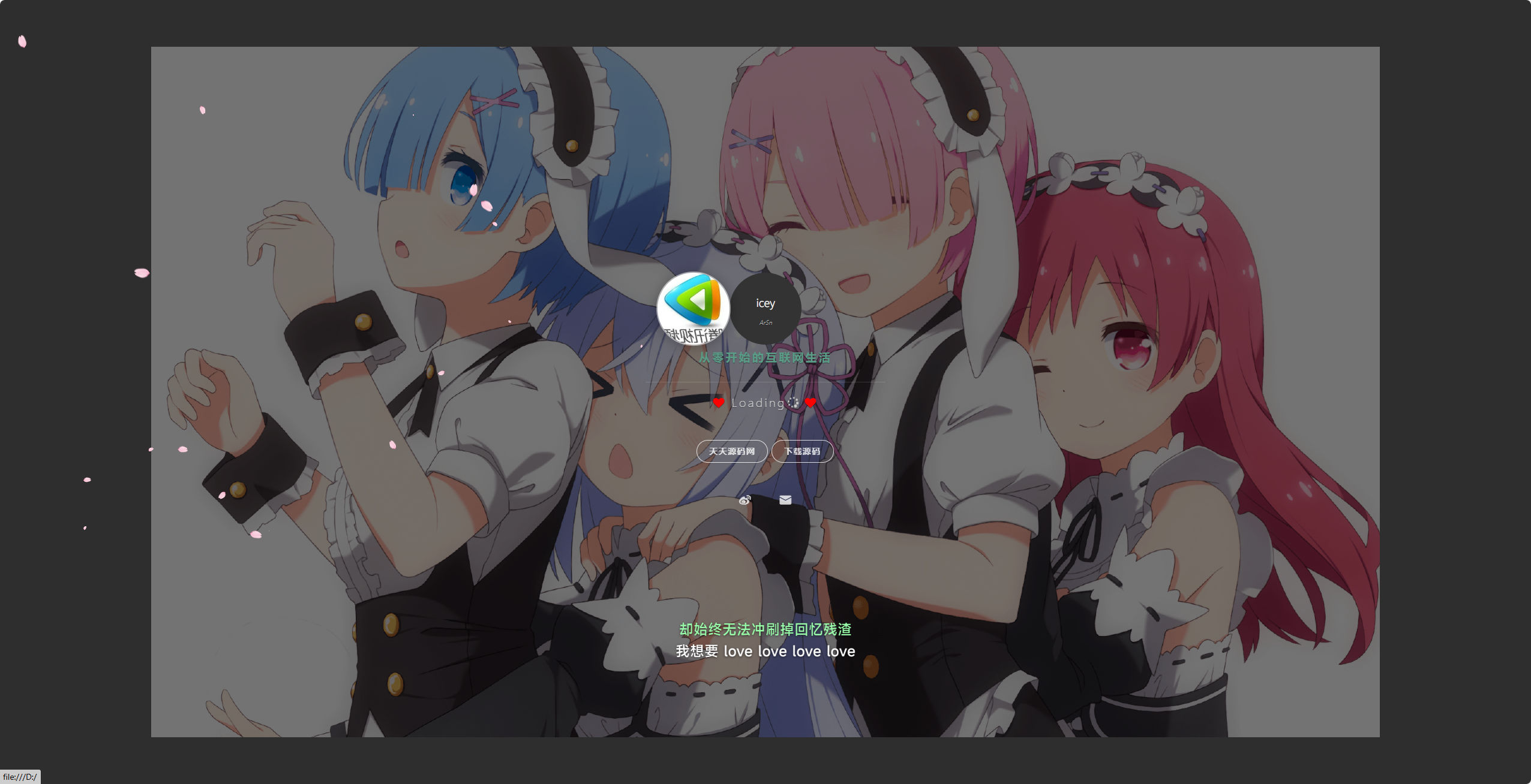 HTML5视频背景酷炫个人团队展示主页源码 图片
