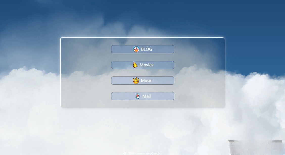 3D动态白云HTML页面源码 个人引导页自适应设计