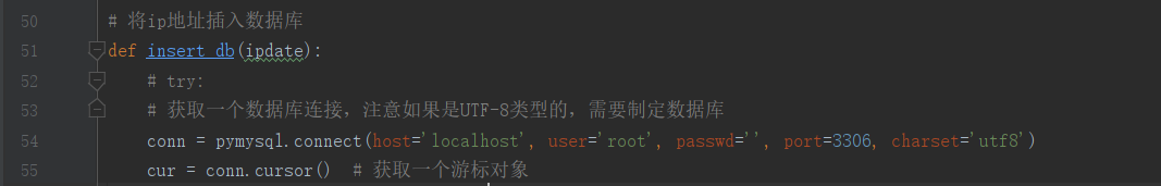 Python百度快排脚本源码 附刷排名整套参数