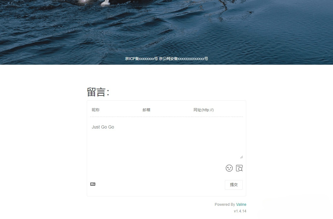 恋爱纪念日HTML计时器 支持留言互动