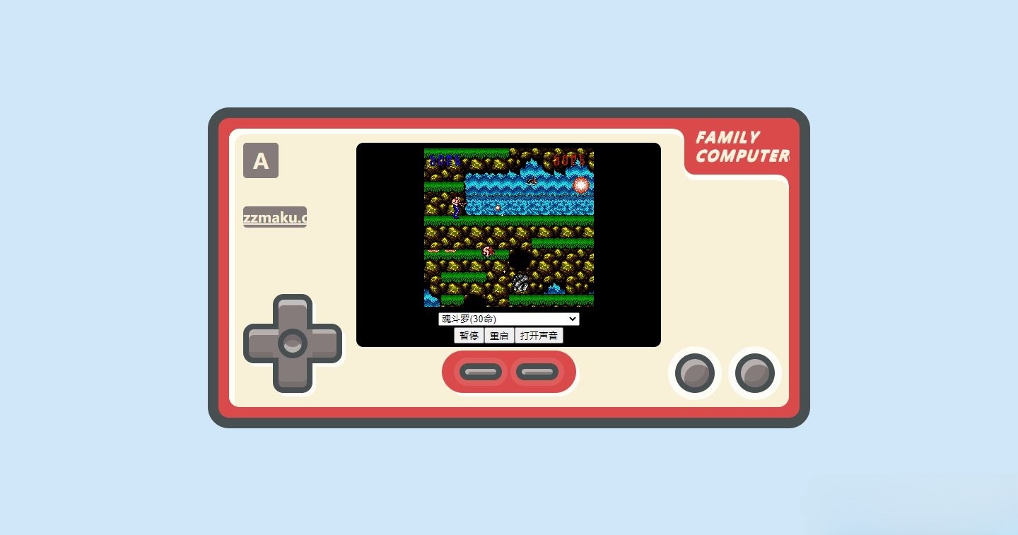 FC红白机Nes在线模拟器网页版HTML5游戏源码
