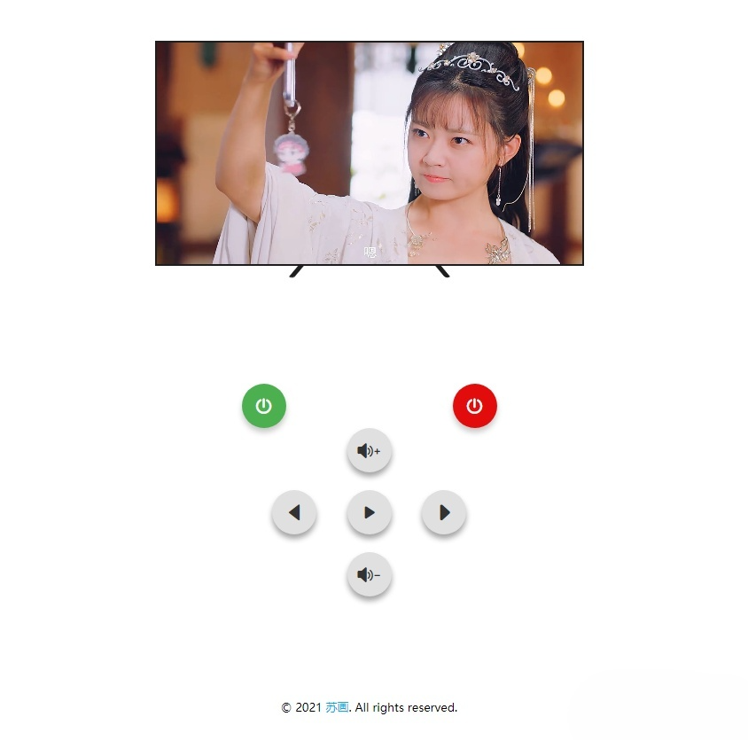 云电视PHP在线便携小电视源码