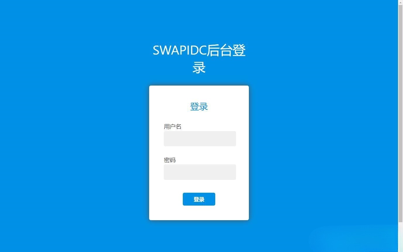 SWAPIDC去云中心版源码 全本地化 集成多款增强插件