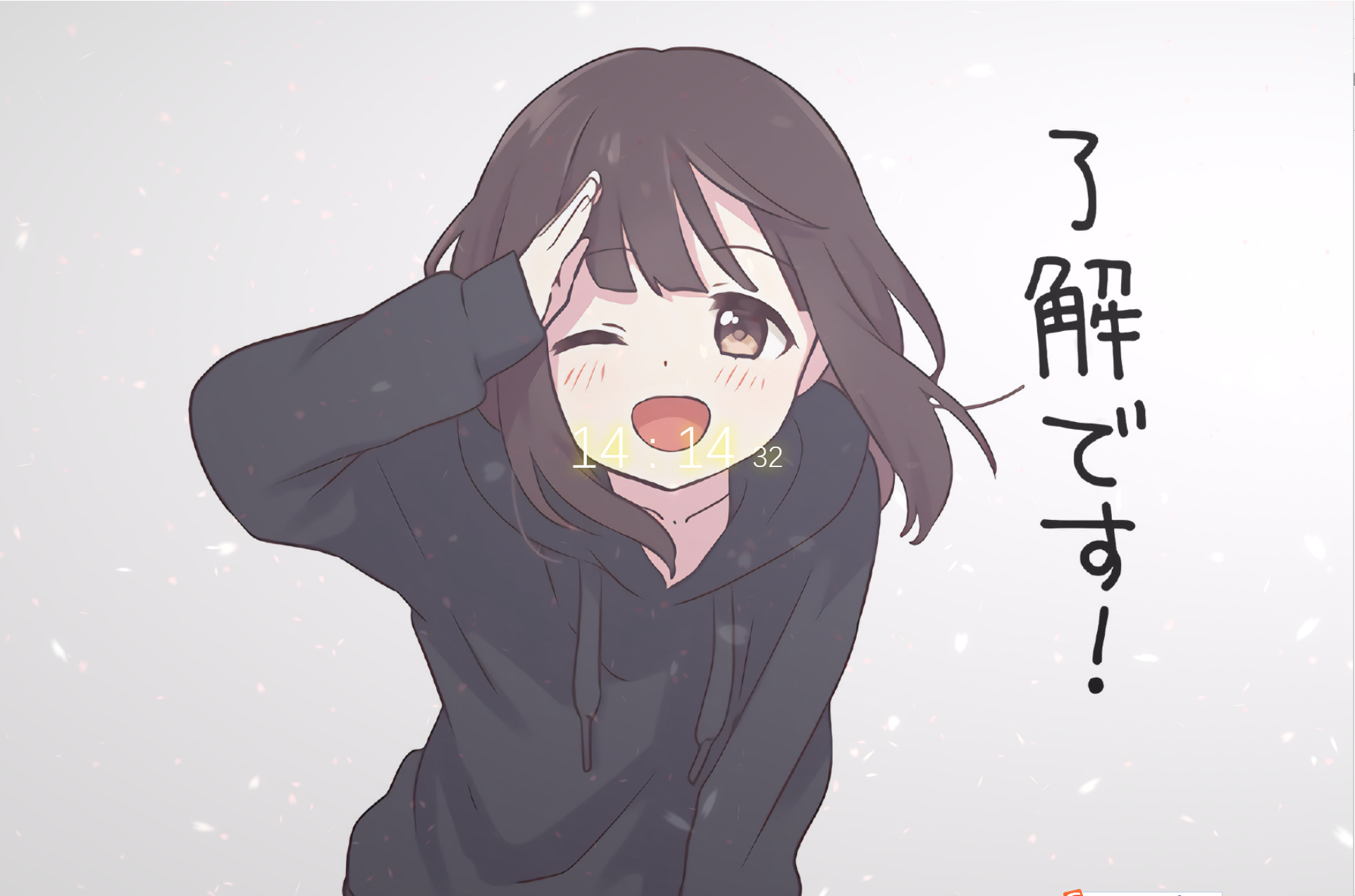 二次元实时时钟 404单页 HTML模板源码