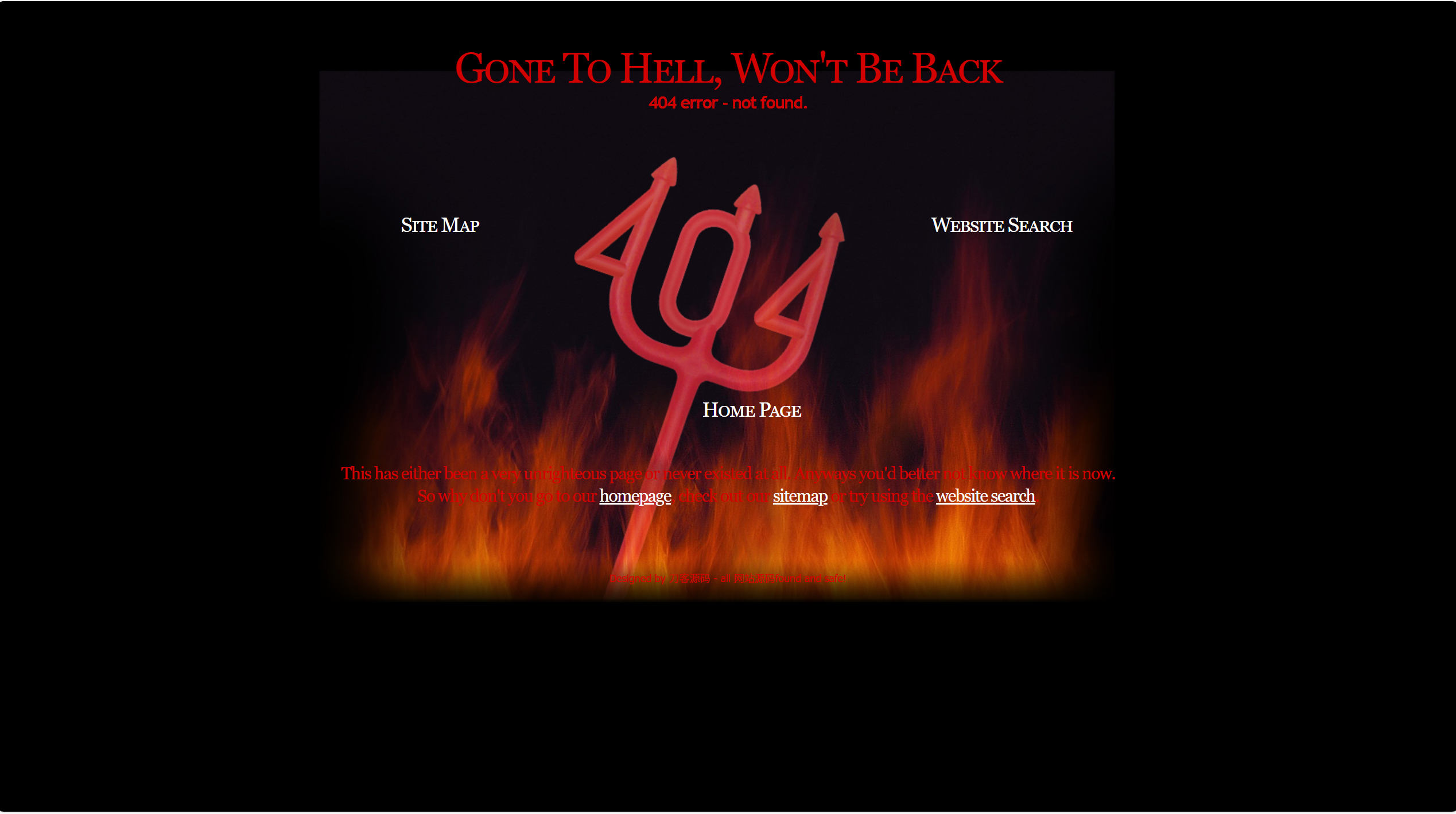 404错误页 恐怖地狱恶魔叉 HTML模板源码