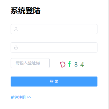 图书管理系统源码：SpringBootMyBatis-Plus 后端 + Vue3Element Plus 前端