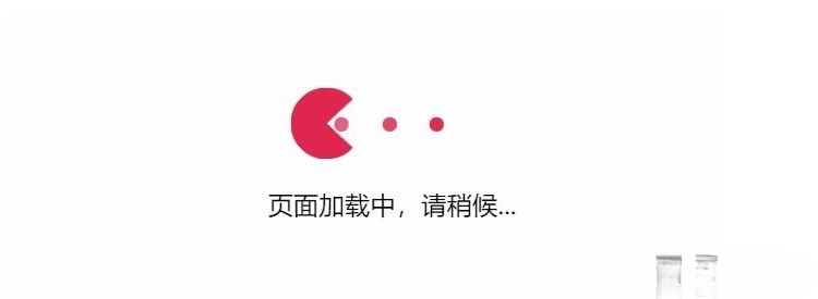 小黄人吃球球go跳转系统PHP源码