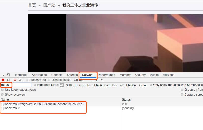 m3u8 视频在线提取 Web下载工具
