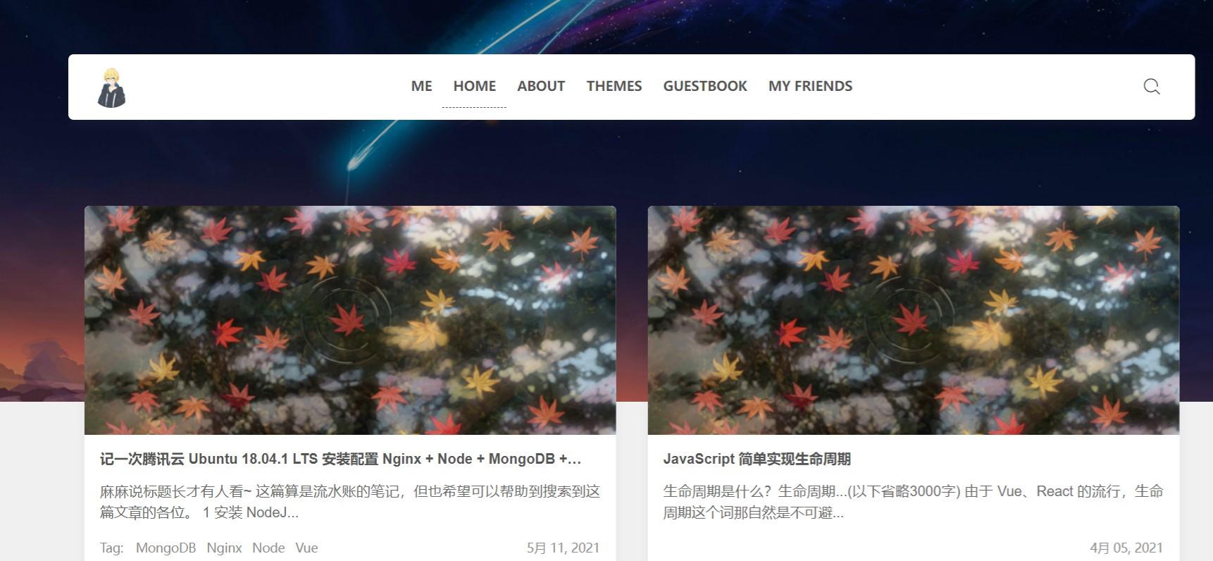 Clien瀑布流文章主题 WordPress模板 PHP开发