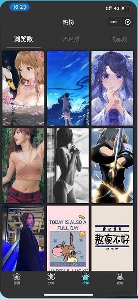 微信壁纸小程序深色主题源码 PHP+WordPress开发 图片