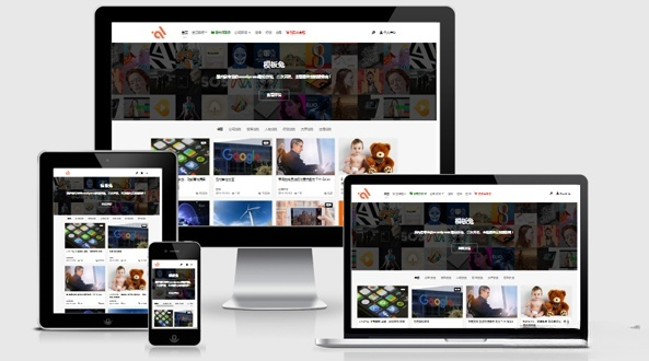Modown付费下载WordPress主题 PHP源码 含全套运营插件