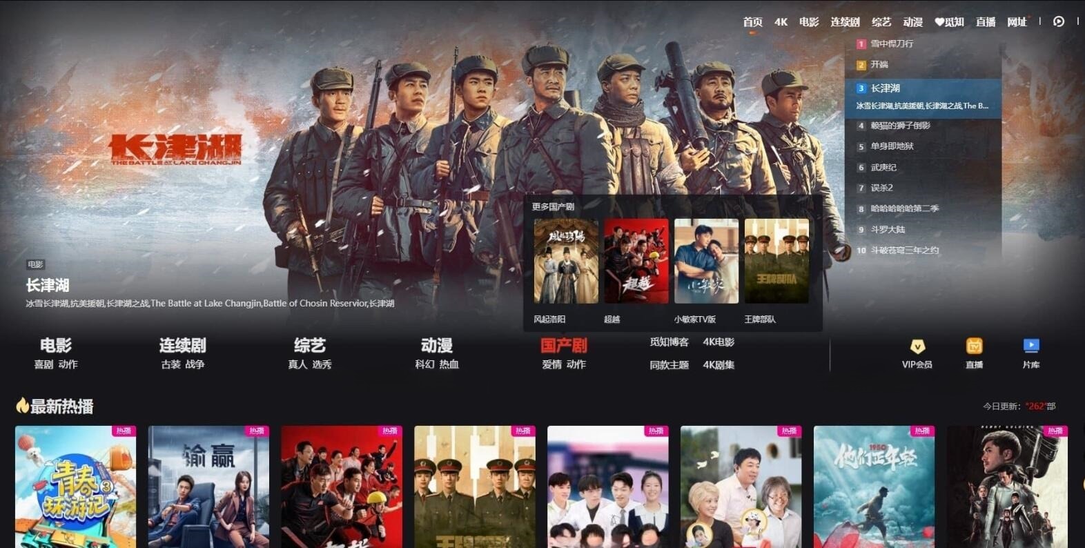 苹果CMS MXone魔改版主题模板源码