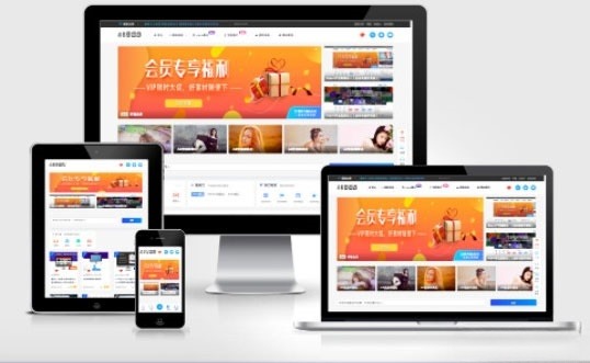 PHP+HTML网站缩略图在线生成器源码