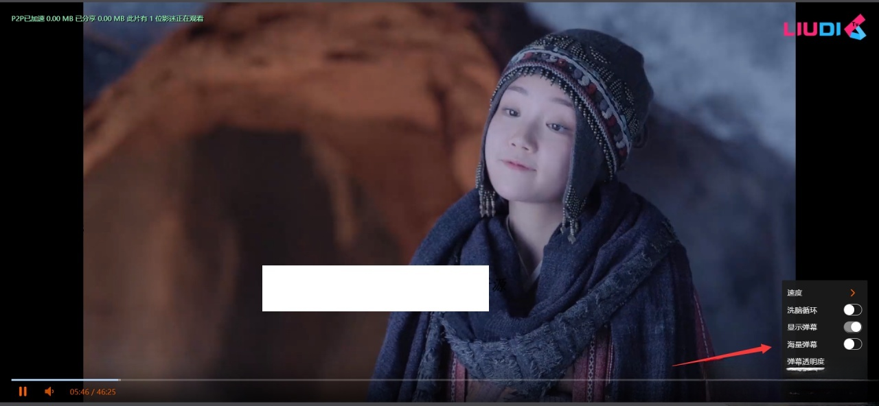 DPlayer增强版 PHP+HTML源码 视频播放器 苹果CMS