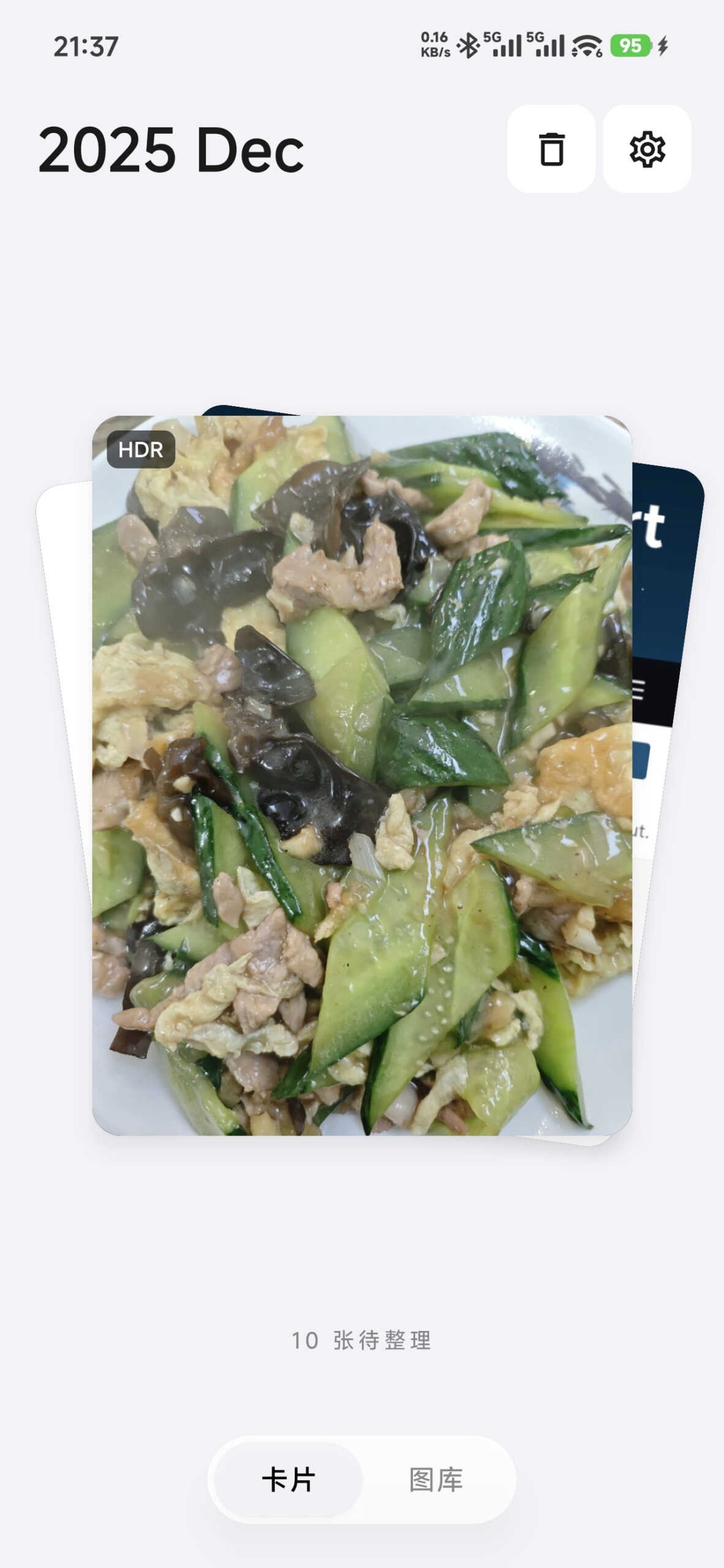 【Android】安卓相册整理工具 Tabula v3.3.0 安卓版